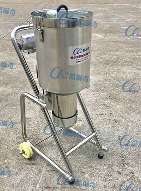 k水果破碎打浆机 商用一体果蔬瓜果打泥机 工业食品加工打浆泥机
