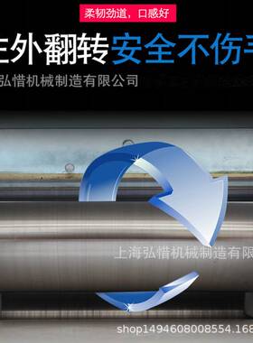 厂家直供500型全自动压面机 不锈钢压面机 揉面机 350型压面机