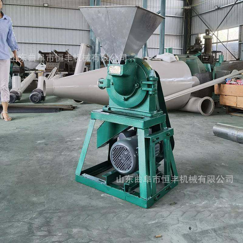 桂皮香菇陈皮香叶辣椒五谷杂粮打粉机食品物料大米白砂糖磨粉机,淘宝优惠券,粉丝福利购,淘宝优惠卷