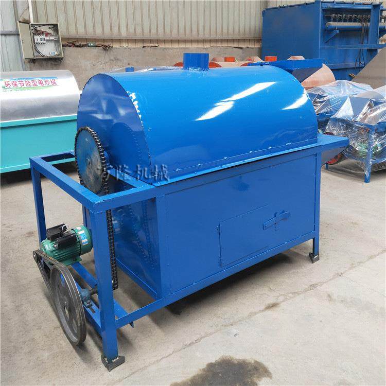 商用滚筒炒锅燃气煤柴花生菜籽大豆炒料机小型敞口式多功能炒货机,淘宝优惠券,粉丝福利购,淘宝优惠卷