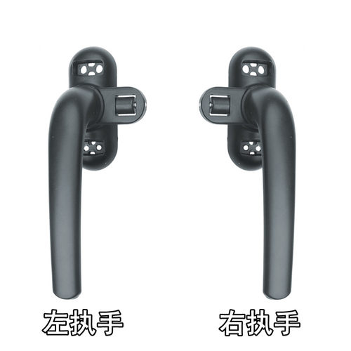铝合金内外开门窗锁扣执手窗户搭扣加厚实心窗拉手七字执手锁包邮 - 图2