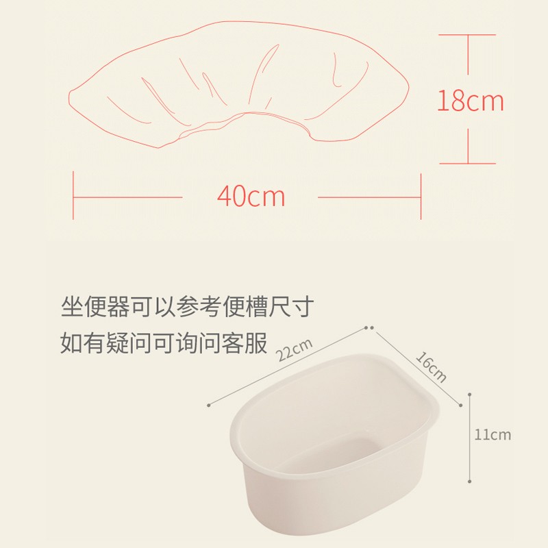 儿童宝宝坐便器袋子一次性塑料垃圾袋婴儿宝宝马桶便盆可套清洁袋