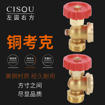 Boiler Copper Cock Liquid Level Gauge Valves 4 points 6 Sub-tank boiler Glass Tube Vessel Plug Valves Internal Wire Bleed Piezometric Switch