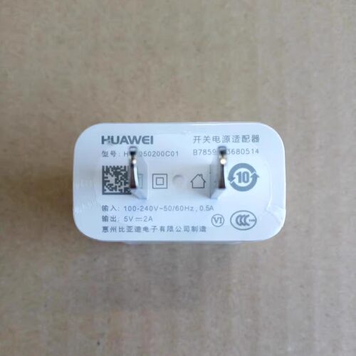 适用华为麦芒6 8原装充电器畅玩6X 7X 8X Max play4T 3 E头快充线 - 图0