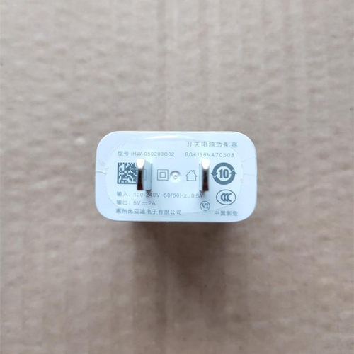 适用荣耀畅玩30 畅玩20原装充电器Type-c 荣耀10W充电头3A数据线 - 图0