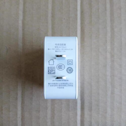 适用OPPO原装A8 A7 X N A35 A9 A77 A73 A37m A57 A59 s A83 A5 A3 K1充电器 - 图0