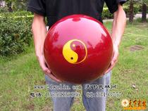 Tai chi ball Chen 2s tai chi ball inner workout training (inner-stiffness living a force source) weighs 7-10 catties