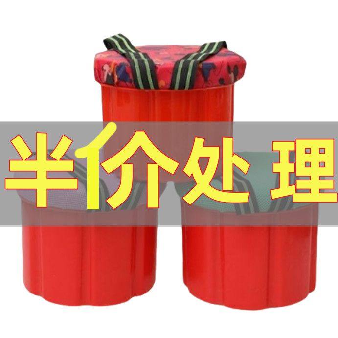 采茶摘草莓凳子种蒜墩子绑腿屁股凳农用坐垫塑料凳懒人板凳赶海凳,淘宝优惠券,粉丝福利购,淘宝优惠卷