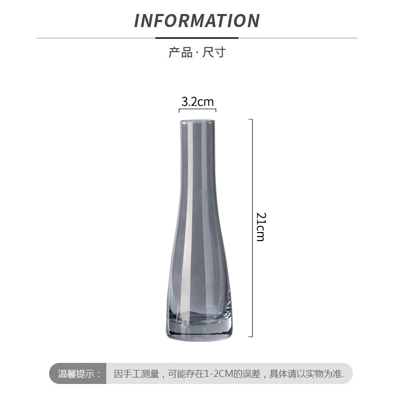 北欧ins 风花瓶透明小摆件桌面创意简约客厅餐桌玻璃鲜花插花装饰 - 图1