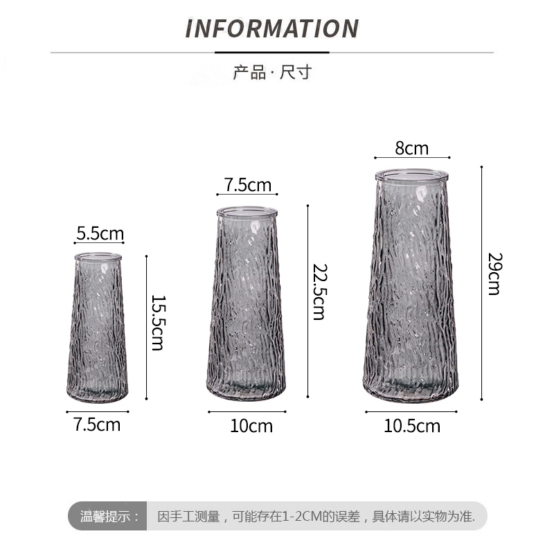 网红花瓶摆件北欧ins风玻璃透明水培鲜花插花瓶客厅餐桌装饰摆设 - 图0