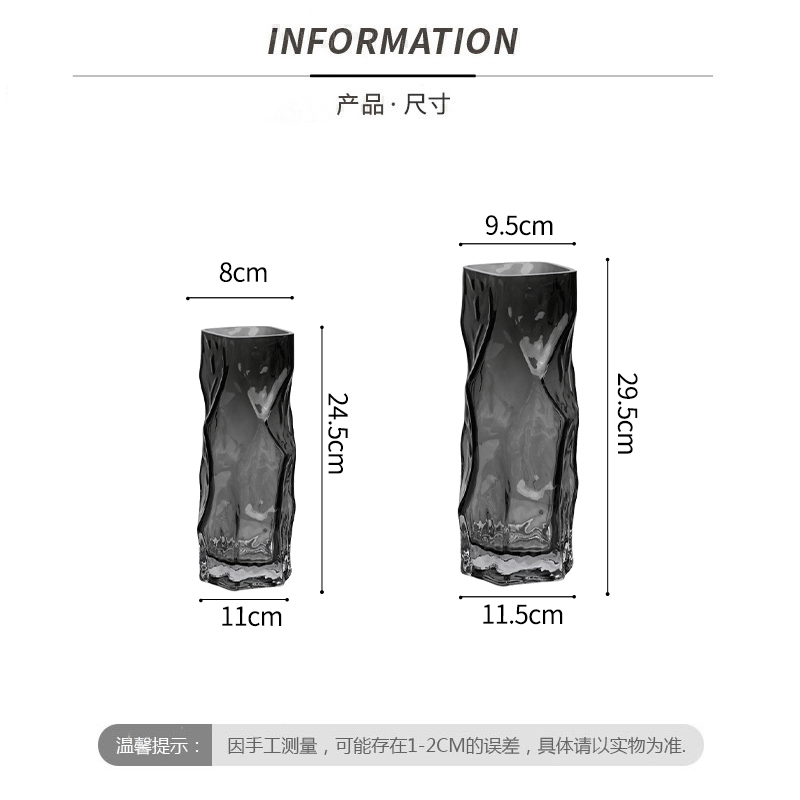 高级感花瓶摆件客厅玻璃插花水养鲜花装饰艺术几何设计感餐桌花器 - 图0