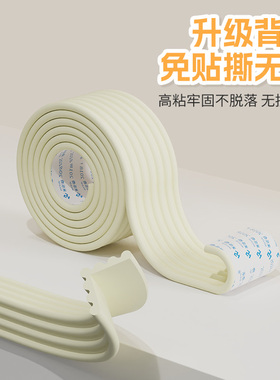 床板减震缓冲静音贴条床异响消除垫片顶床防摇晃动静音贴防异响垫