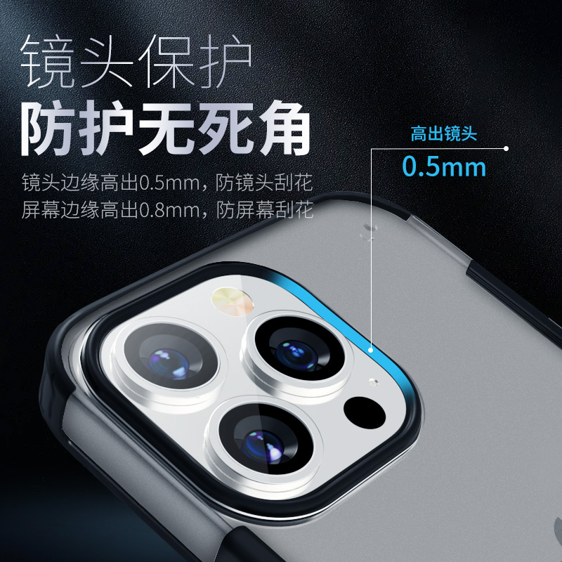 蓝猩适用苹果13手机壳护甲iPhone14promax保护套11防摔IP12Pro新款plus手机后壳全包超薄男女款blueo磨砂透明 - 图2