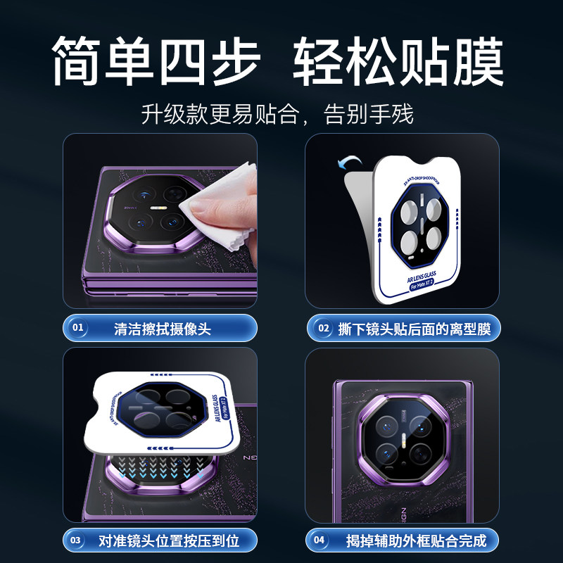 图 5