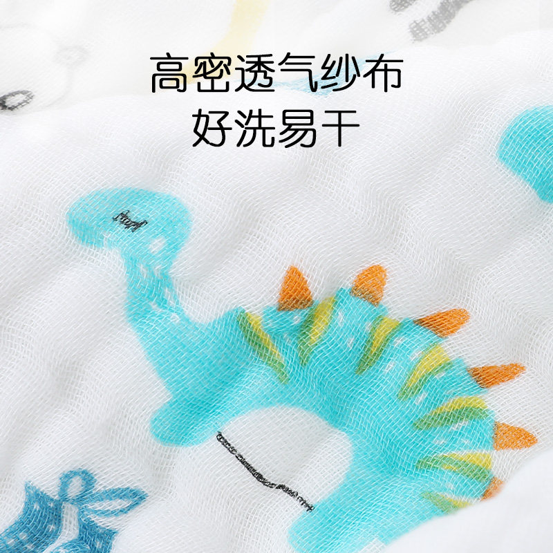 纯棉纱布婴儿浴巾初生新生儿宝宝洗澡包被盖毯儿童毛巾被柔吸水,淘宝优惠券,粉丝福利购,淘宝优惠卷