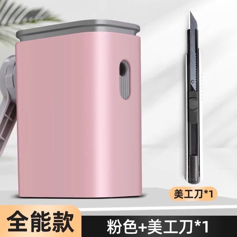 素描速写削笔器描炭笔手摇卷笔刀转笔刀专业美术生专用9档调节便,淘宝优惠券,粉丝福利购,淘宝优惠卷