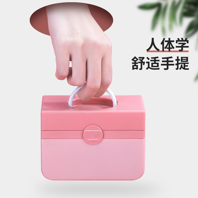 家用针线盒套装便携手缝衣服缝纫小工具包阵线迷你宿舍学生多功能,淘宝优惠券,粉丝福利购,淘宝优惠卷