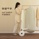 Yoiwo multifunctional quilt warmer, quilt dryer, removes mites