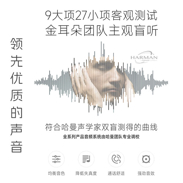 Vimetong Bluetooth headset V10X is waterproof and has high battery life