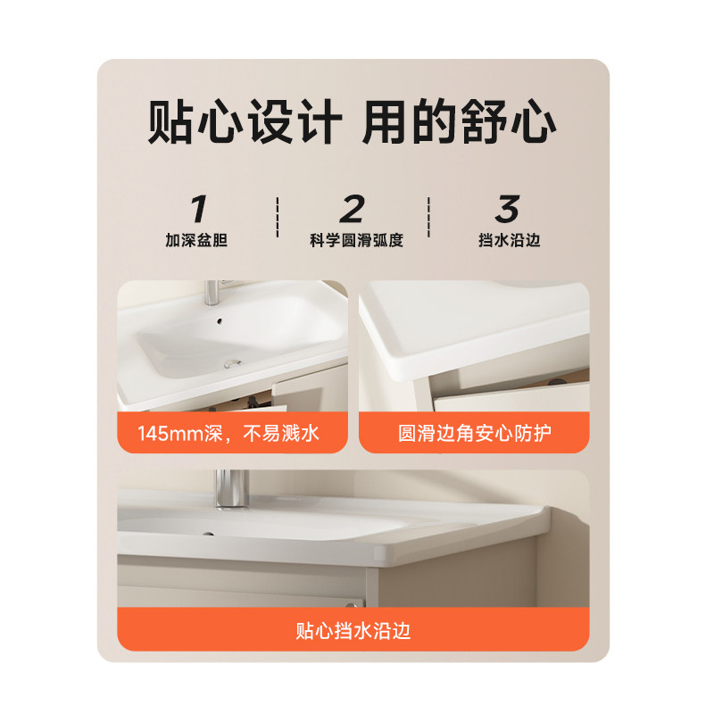 九牧小牧卫浴实木浴室柜陶瓷洗脸盆智能柜镜背大收纳洗漱台0800,淘宝优惠券,粉丝福利购,淘宝优惠卷