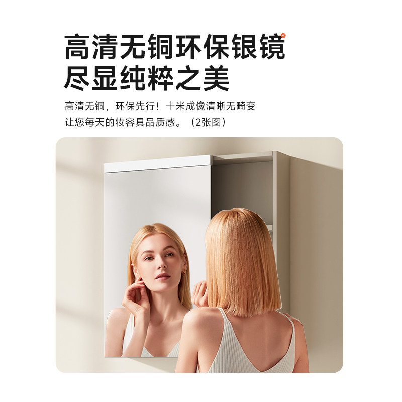 九牧小牧卫浴实木浴室柜陶瓷洗脸盆智能柜镜背大收纳洗漱台0800,淘宝优惠券,粉丝福利购,淘宝优惠卷