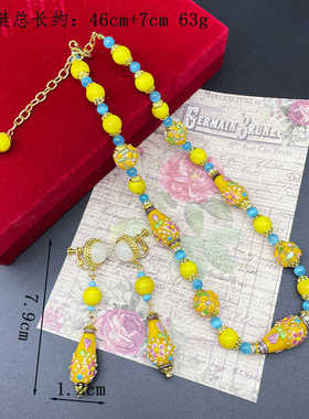 中古vintage黄色穆拉诺花朵琉璃立体清新搭配蓝色猫眼项链耳夹