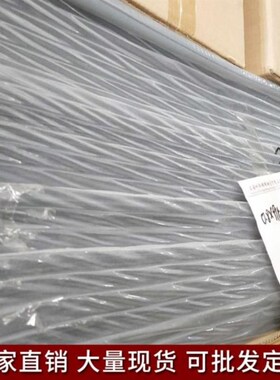 透明塑料板封窗家用高透明薄板挡板硬片pvc片采光板隔板雨棚板材