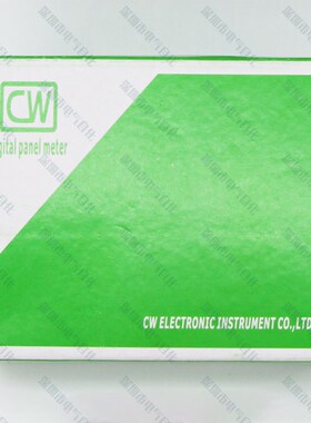 分体式磁粉张力功率放大控制器PAU-4B PSN220V电源离合制动调节板