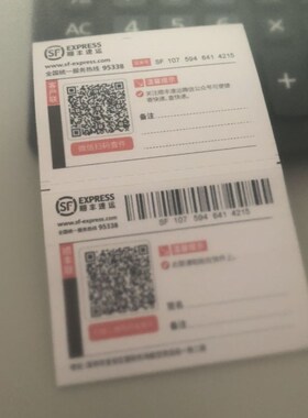 PVC薄片薄片硬片高透明相框玻璃服装pc塑料板材胶片磨砂半透pp