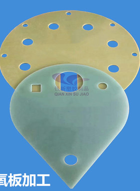 黑色尼龙PA6 PE PVC POM绿色环氧板材白色PP塑料硬板斜边精雕加工