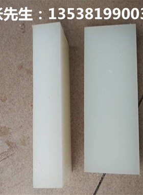 pp胶片 黑白pp塑料硬隔板红黄蓝彩色PP片 环保PP片材 磨砂半透明