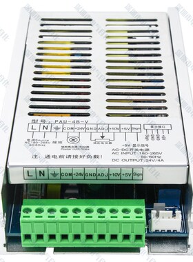 KTC800AB磁粉张力控制器 PAU-4B功率放大器PSN220V恒源流离合制动