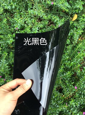 磨砂半透明胶片PP磨砂本色彩色PVC片材透明PVC硬片塑料片PVC卷材