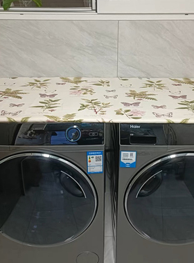 滚筒全自动洗衣机面垫板塑料板顶部塑胶盖板防水桌面板防潮硬垫块