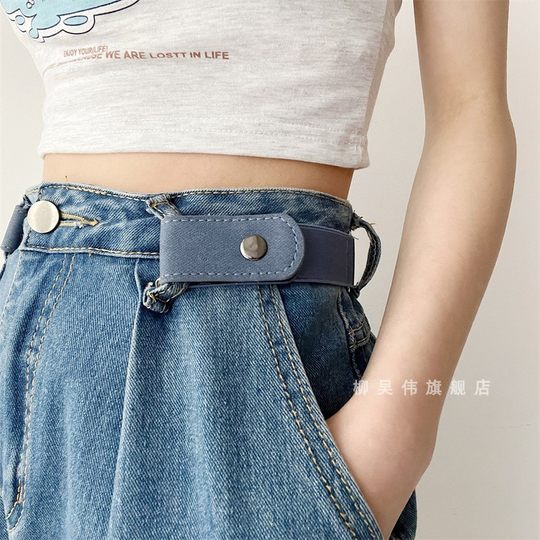 隐形皮带懒人松紧腰带女调节扣男弹力牛仔裤裤带裤腰收紧收腰神器