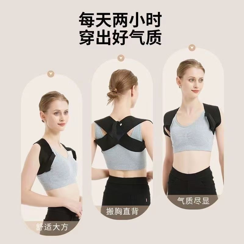 商品详情图片