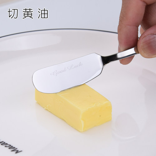 跃生 304不锈钢四叶草黄油刀牛油刀抹酱刀果酱抹刀涂抹刀西餐刀 - 图0