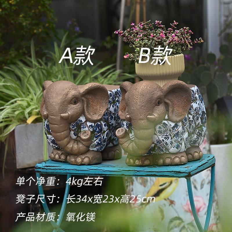 大象摆件花园庭院动物换鞋小凳子花盆底座装饰动物仿青花瓷新中式 - 图3