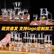 Factory High foot small wine glass Wine Sub set with Maotai Cup Bullet Cup Machined One Cup White Wine Glass