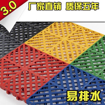 3 Cm Car Wash House Splicing Y Grilles Plastic Drain Ground Mat Carwash Shop Thickened Grid Plate Car Beauty Gems