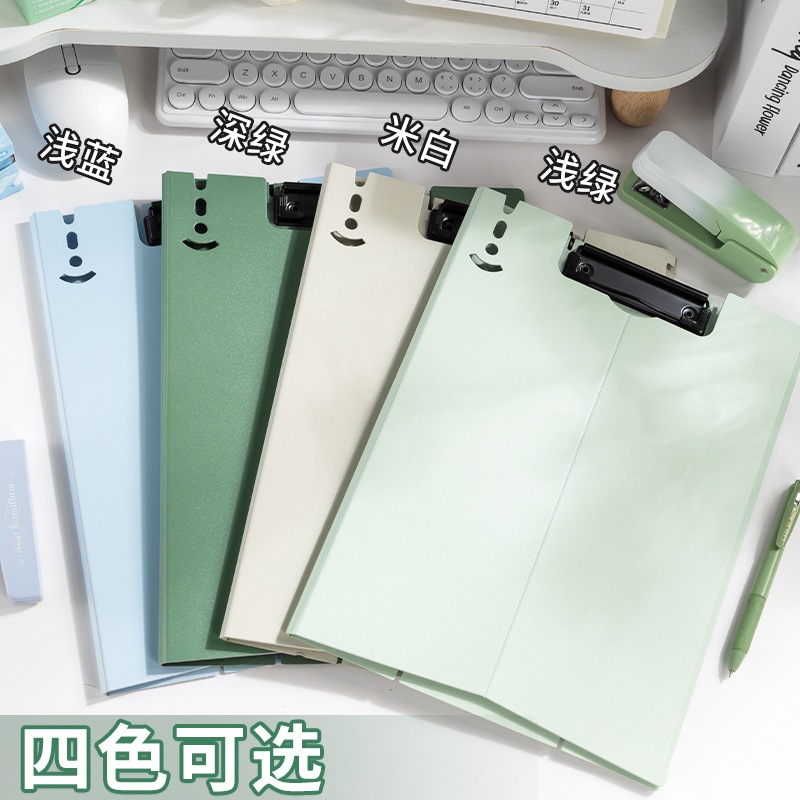 可立式文件夹板夹档案夹垫板写字垫板a4文件夹书写字板写字夹办公用品会议速记小学生试卷夹资料收纳学习用品 - 图2