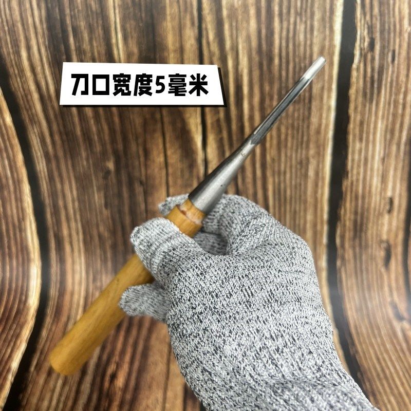 木雕雕刻工具套装专业木工雕刻刀具手工打胚刀半圆刀凿子圆弧挖刀,淘宝优惠券,粉丝福利购,淘宝优惠卷