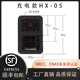 LED screen electric vacuum suction cup electronic screen suction device