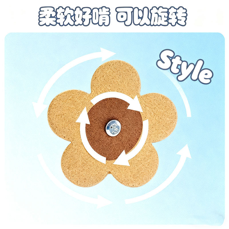 鹦鹉软木啃咬玩具旋转解闷玩具发泄益智玄凤牡丹虎皮专用宠物用,淘宝优惠券,粉丝福利购,淘宝优惠卷