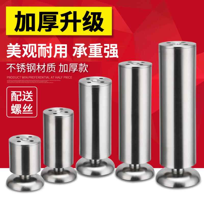 顶天柱置物柜 新人首单立减十元 21年8月 淘宝海外