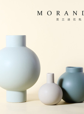 北欧风花瓶哑光陶瓷干花摆件客厅仿真插花家居电视柜软装饰品