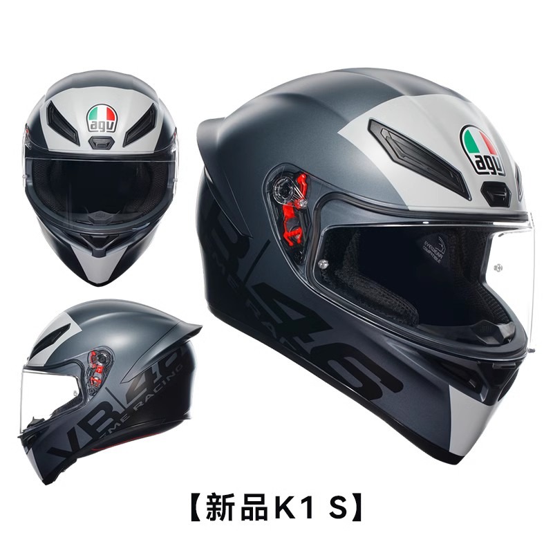 AGV K1头盔官方专卖摩托车赛车盔机车全覆式防雾全盔男女摩旅跑盔-图3