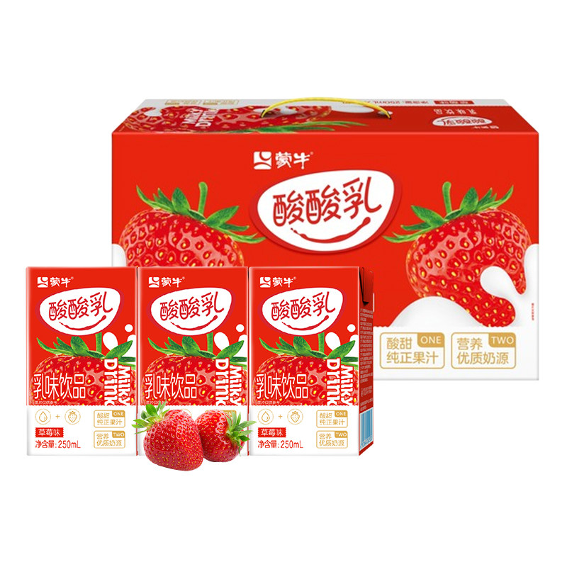 �ٽ��ۣ���ţ �������ݮζ��ζ����250ml*24�� 25.12Ԫ