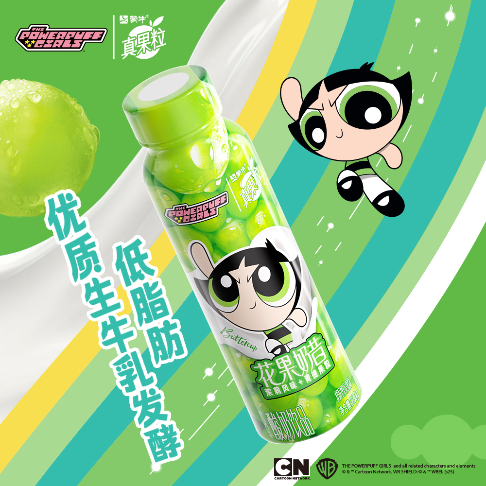 小女警IP联名 蒙牛真果粒花果奶昔饮料茉莉风味酸奶饮品礼盒旗舰 - 图0