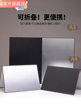 Photographic Paper Jam Foldable Standing A3 Tonic Plate A4 Reflector Panel Static Products Shooting Props Standing For Hard Silver Black White Background Suction Photonia Light Hook Side Jewels Jewellery Gourmet Food Photos Accessories